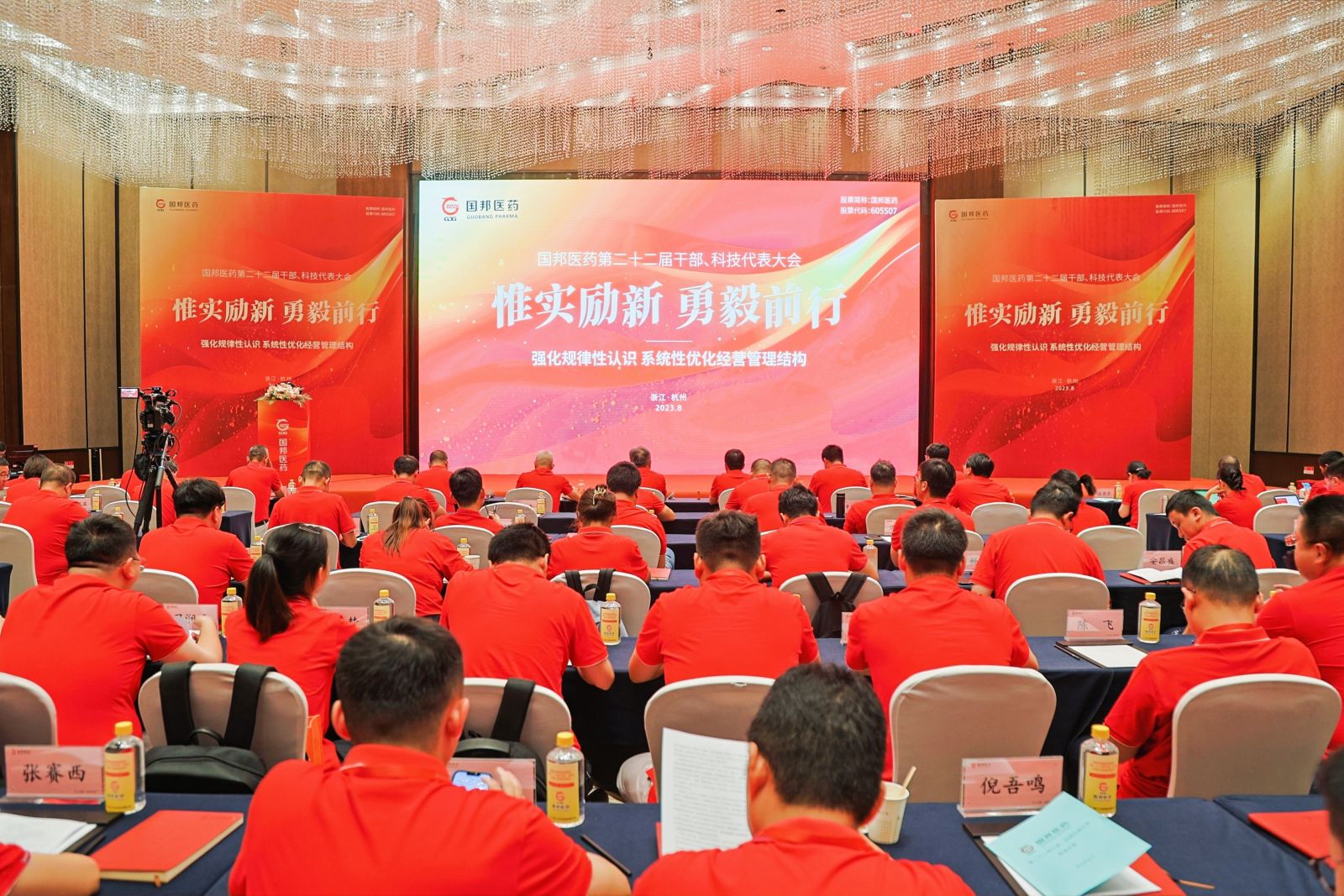 豪利777·(中国区)有限公司官网