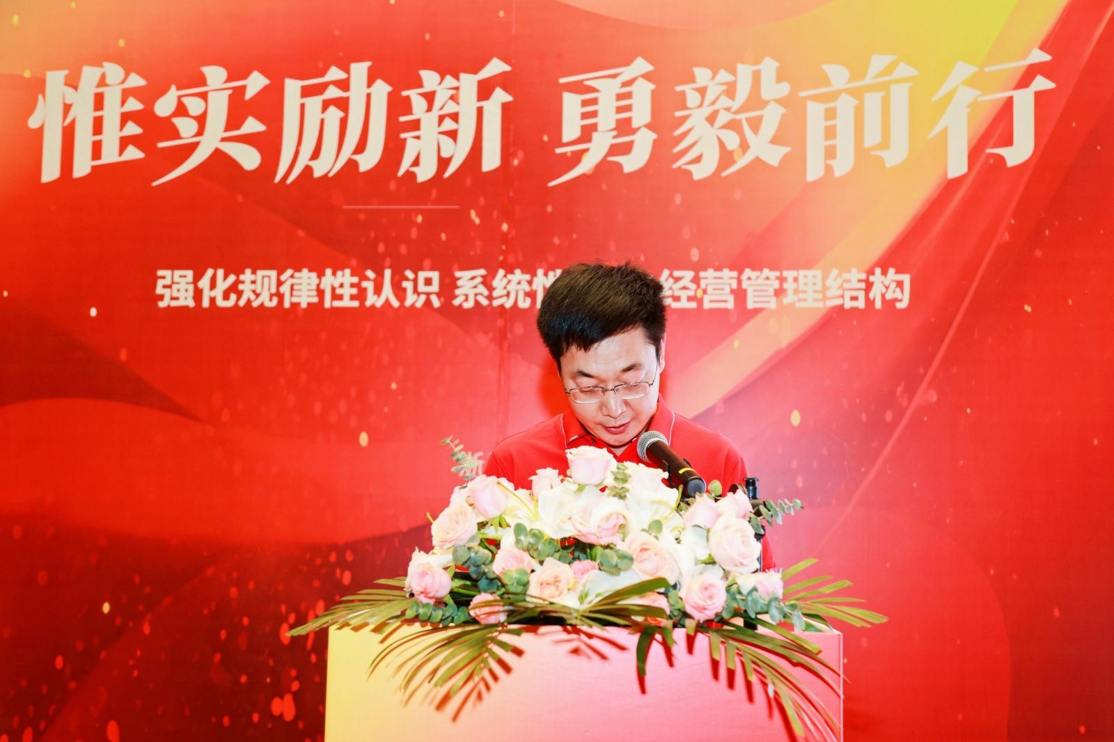 豪利777·(中国区)有限公司官网