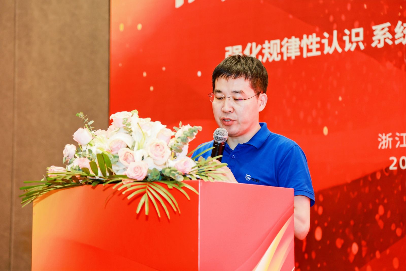 豪利777·(中国区)有限公司官网