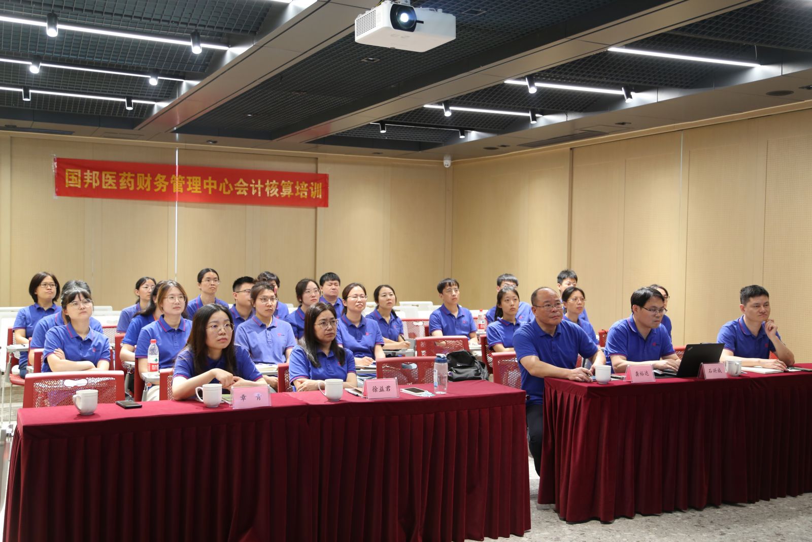 豪利777·(中国区)有限公司官网