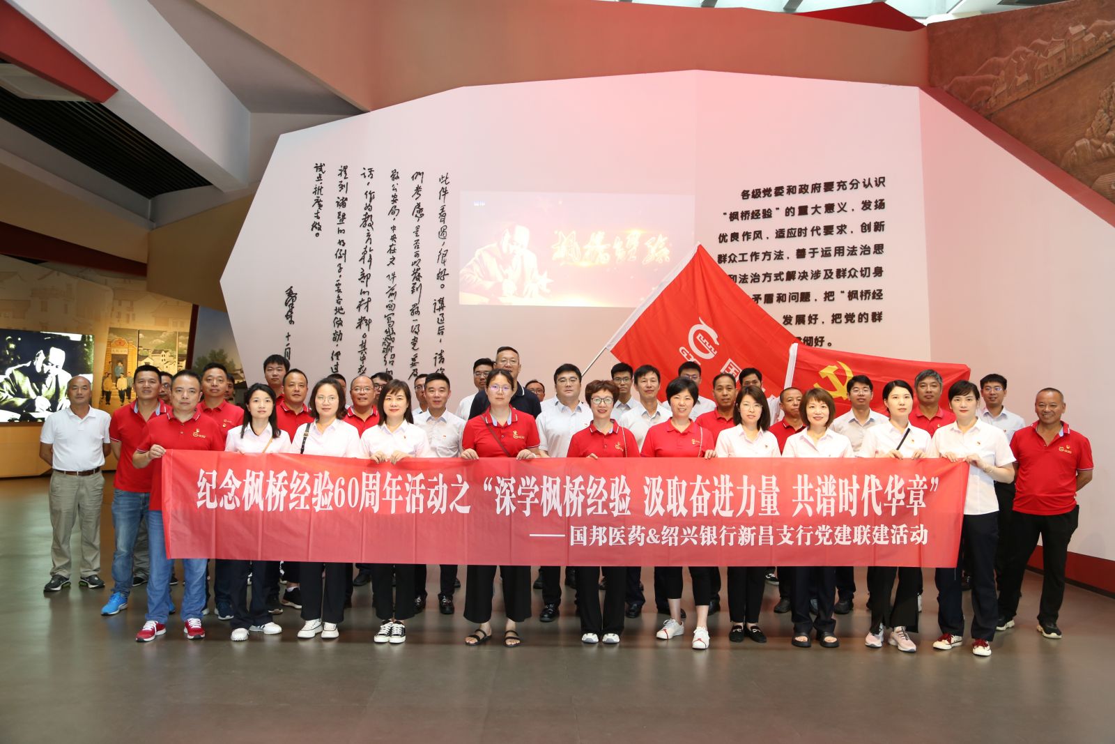 豪利777·(中国区)有限公司官网