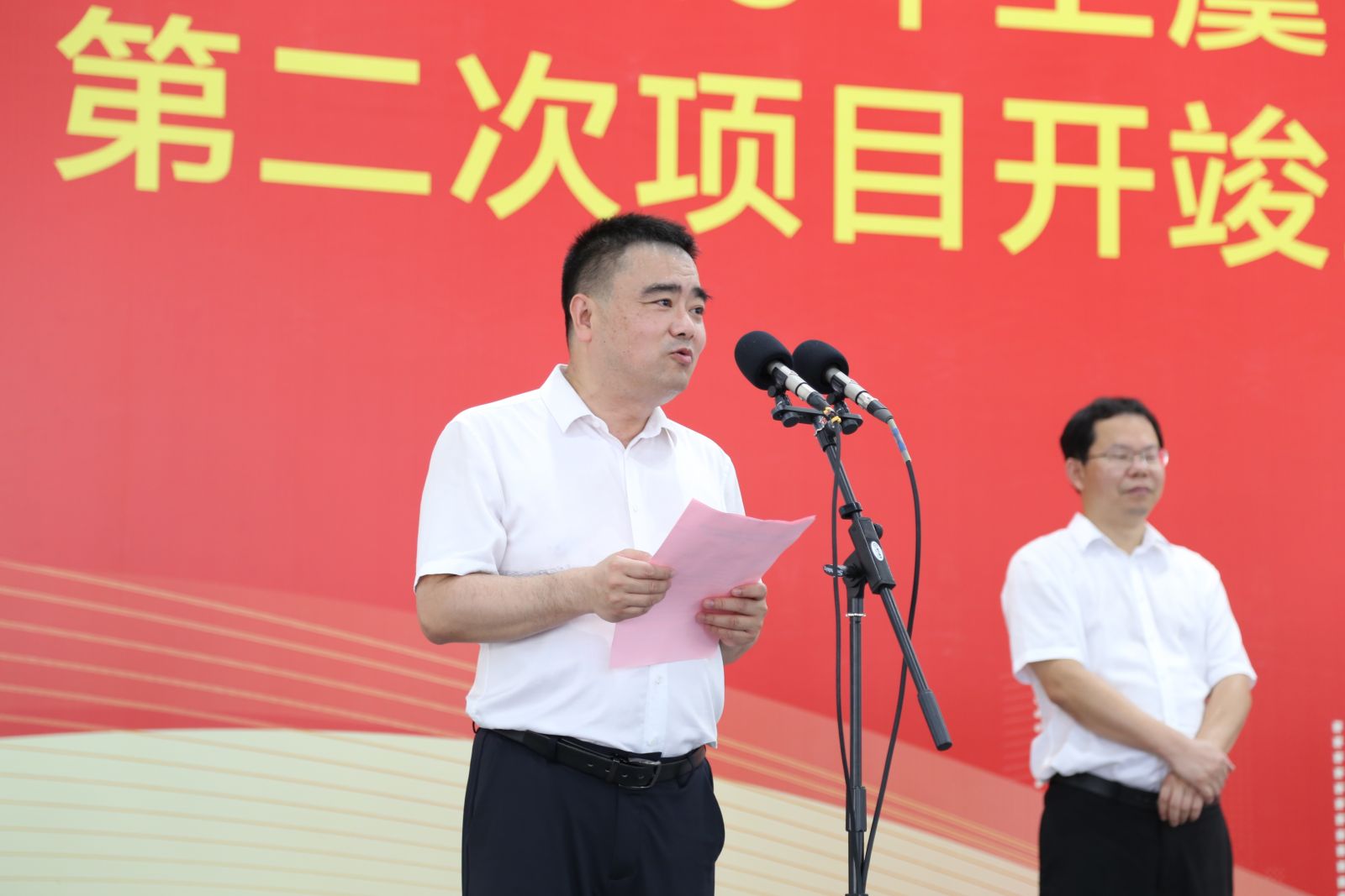 豪利777·(中国区)有限公司官网