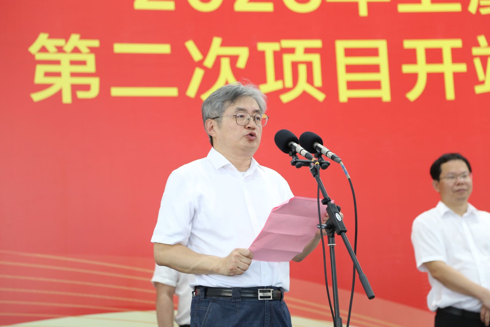豪利777·(中国区)有限公司官网