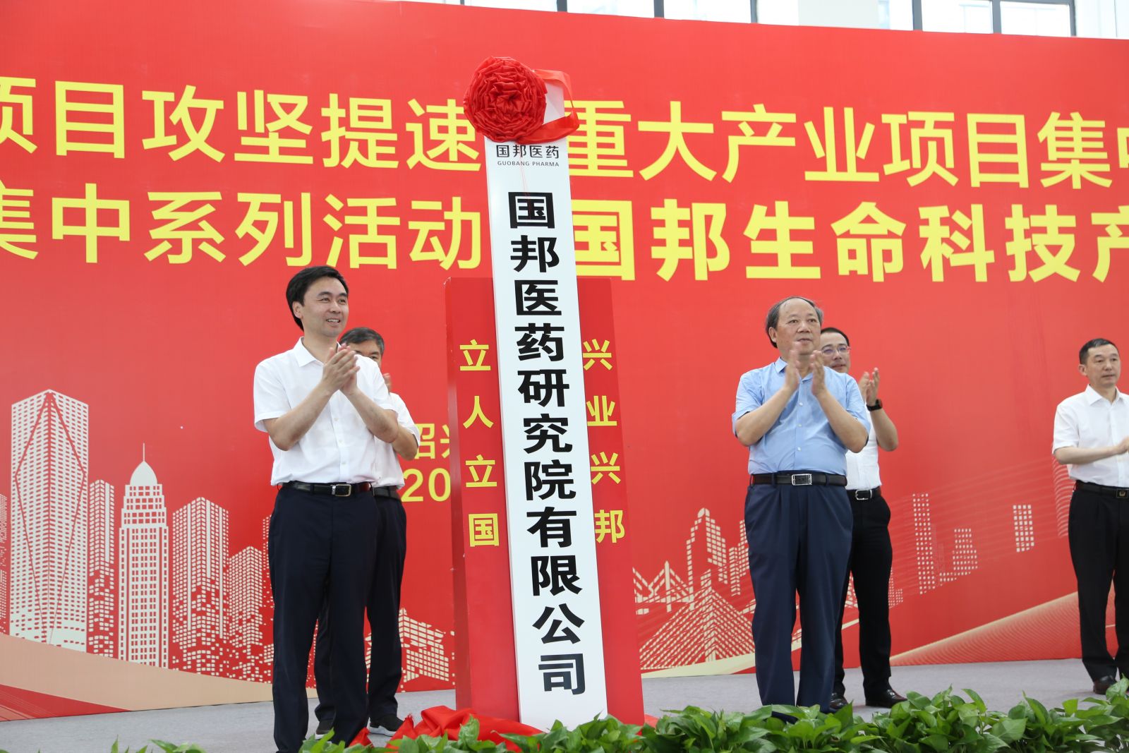 豪利777·(中国区)有限公司官网