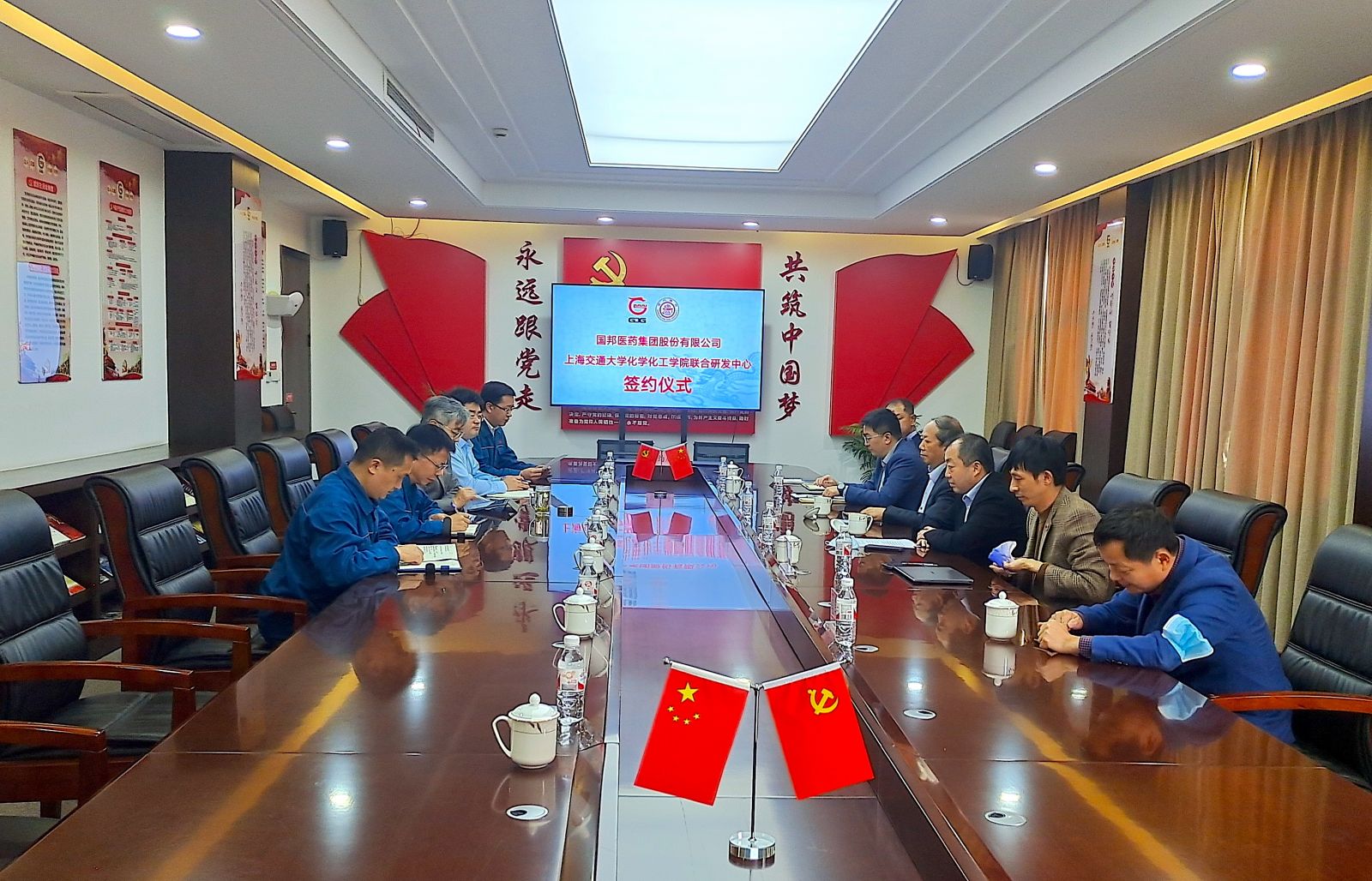 豪利777·(中国区)有限公司官网