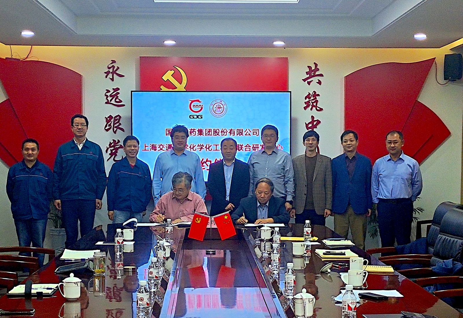 豪利777·(中国区)有限公司官网