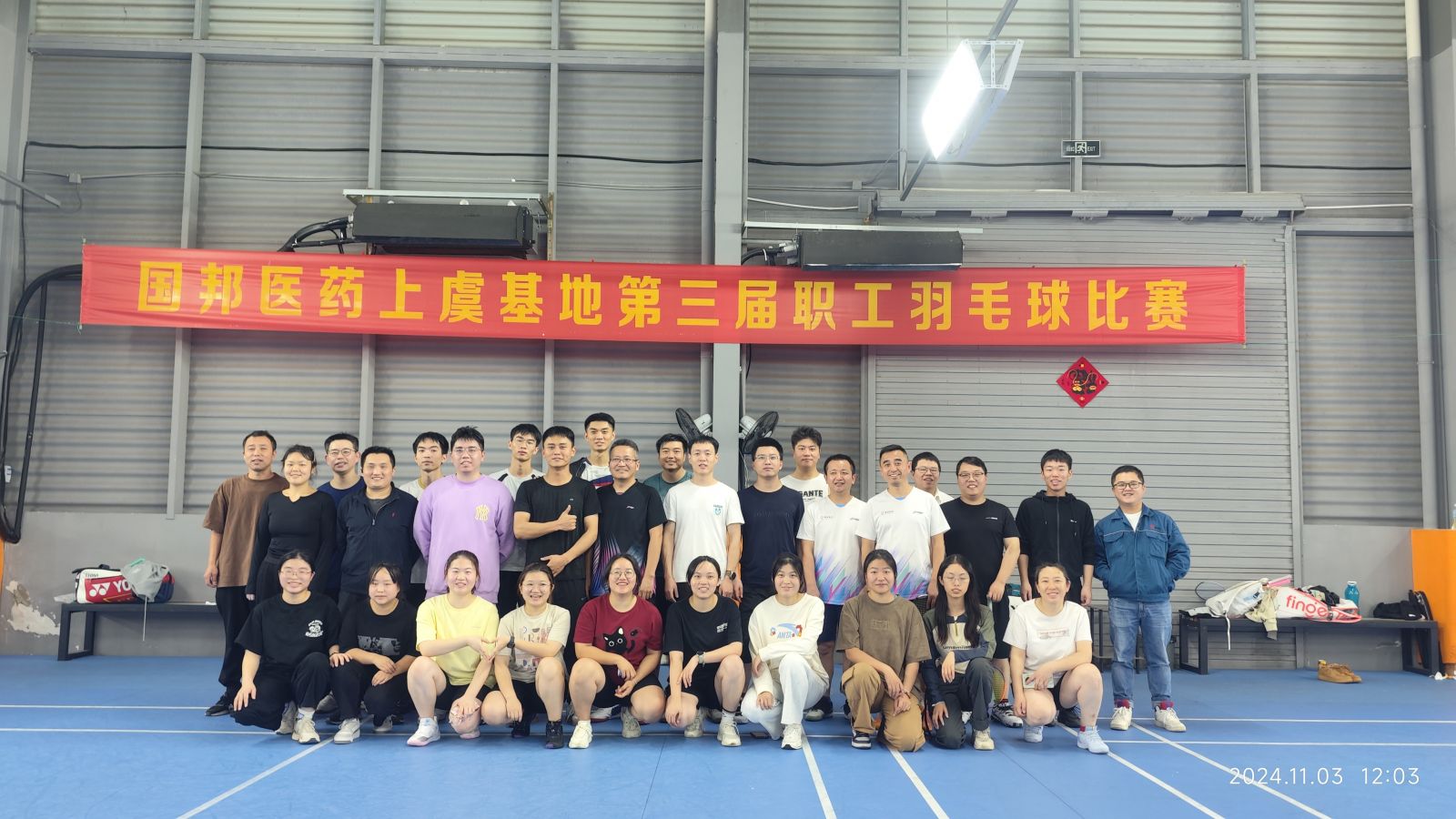 豪利777·(中国区)有限公司官网