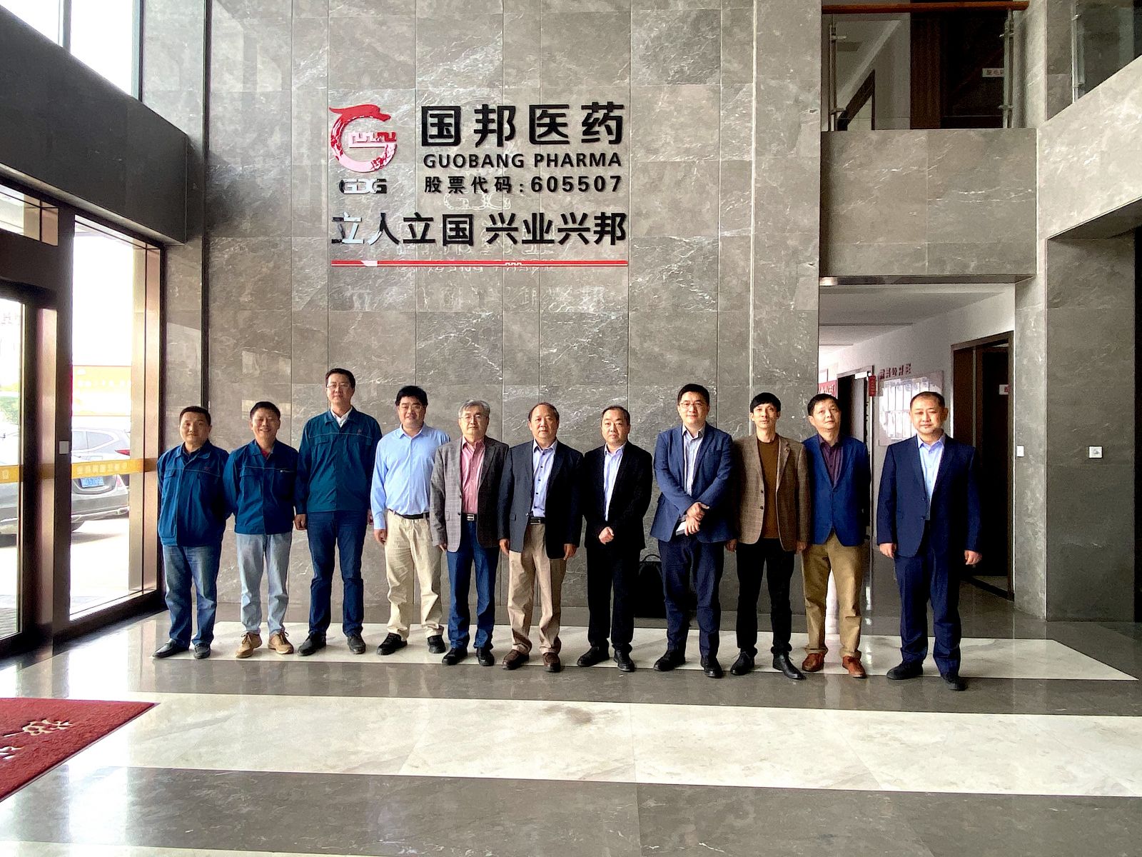 豪利777·(中国区)有限公司官网
