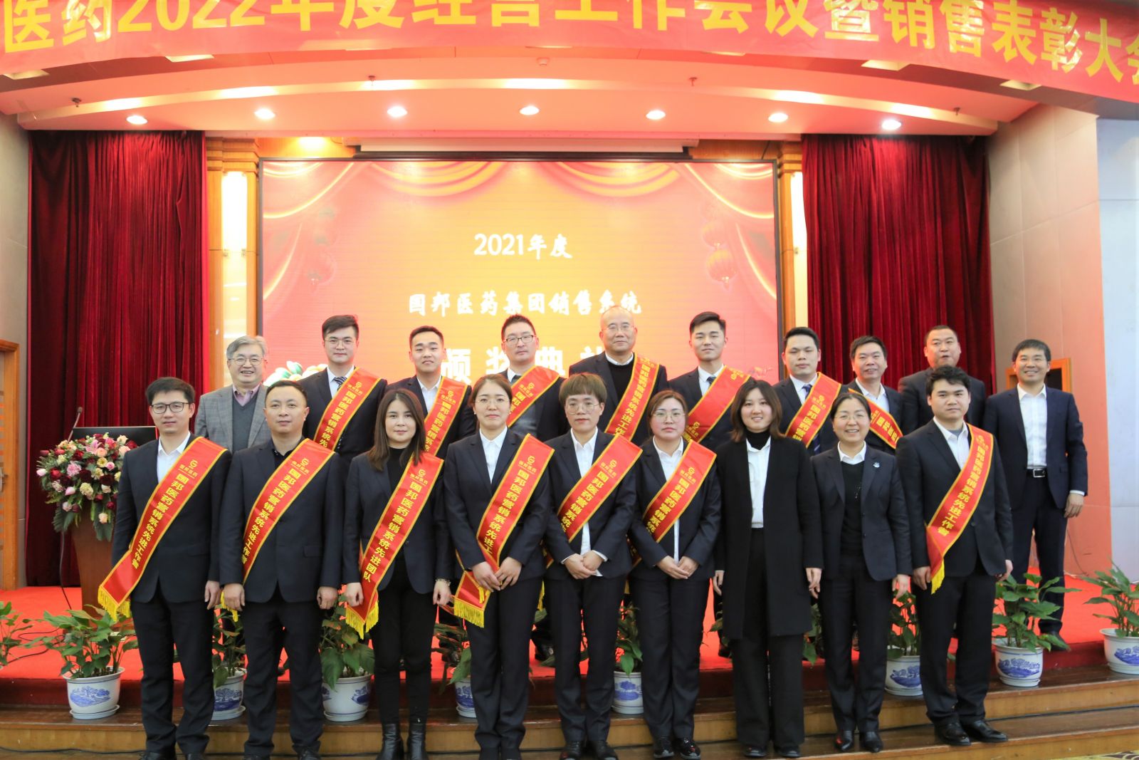豪利777·(中国区)有限公司官网