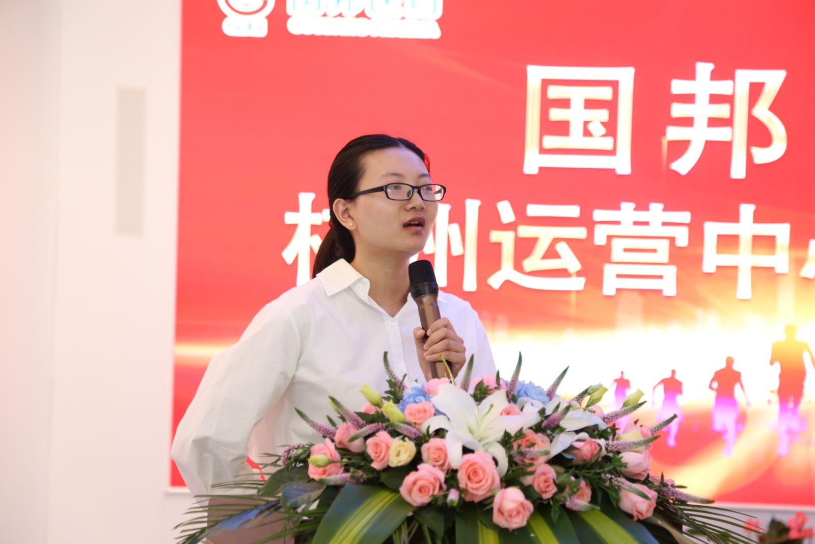 豪利777·(中国区)有限公司官网