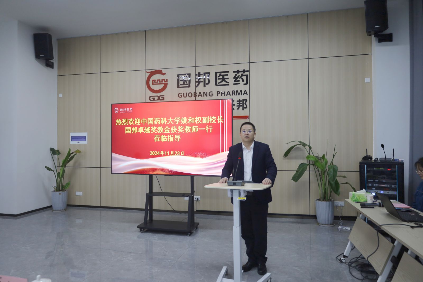 豪利777·(中国区)有限公司官网