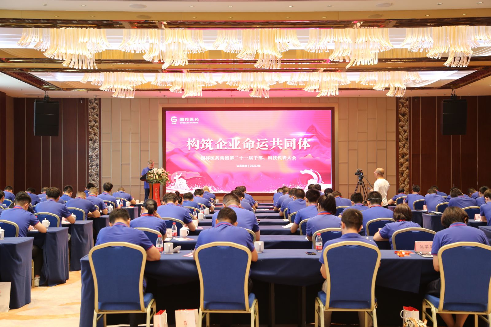 豪利777·(中国区)有限公司官网