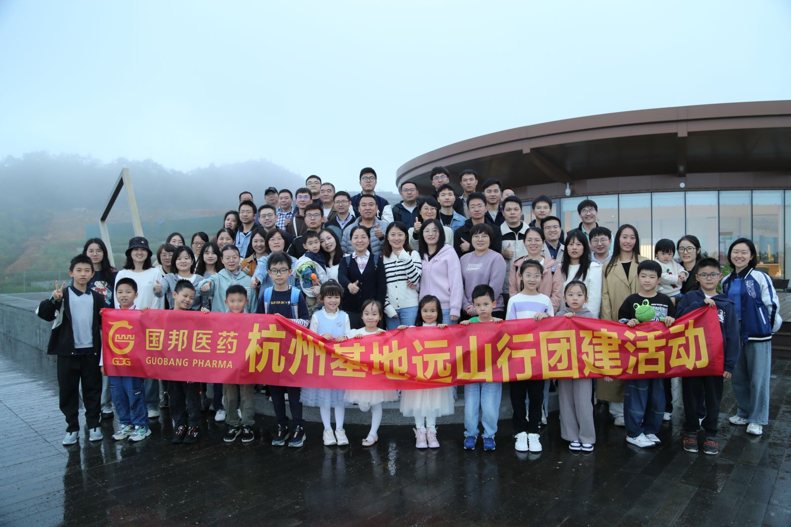 豪利777·(中国区)有限公司官网