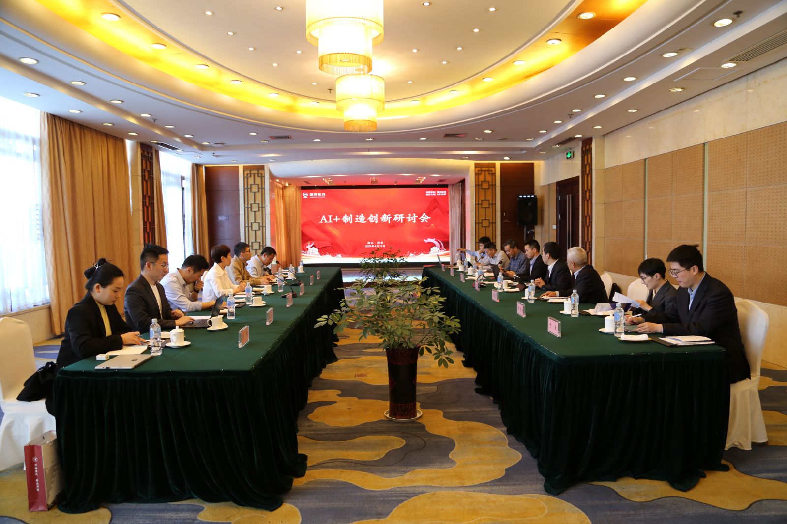 豪利777·(中国区)有限公司官网