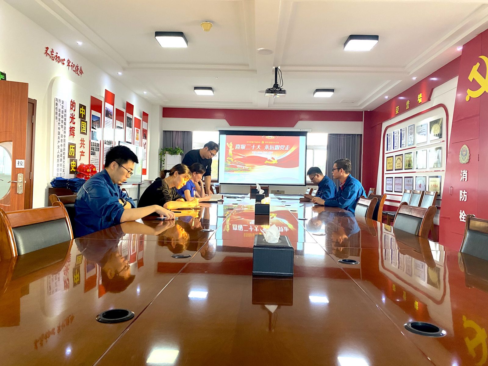 豪利777·(中国区)有限公司官网