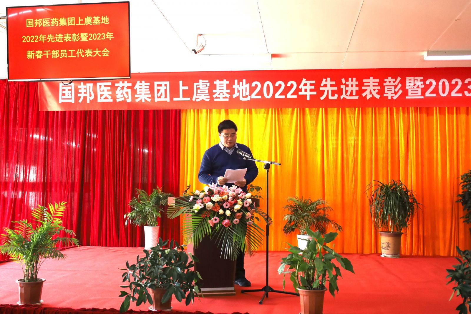 豪利777·(中国区)有限公司官网