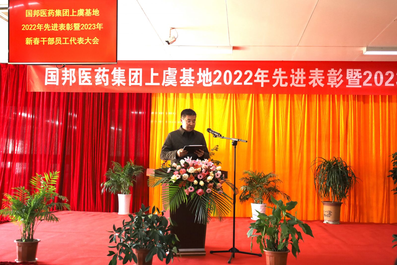 豪利777·(中国区)有限公司官网