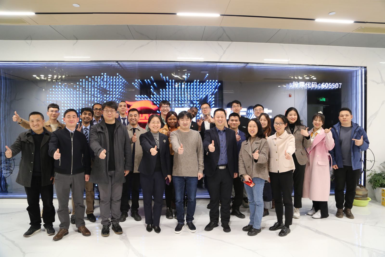 豪利777·(中国区)有限公司官网
