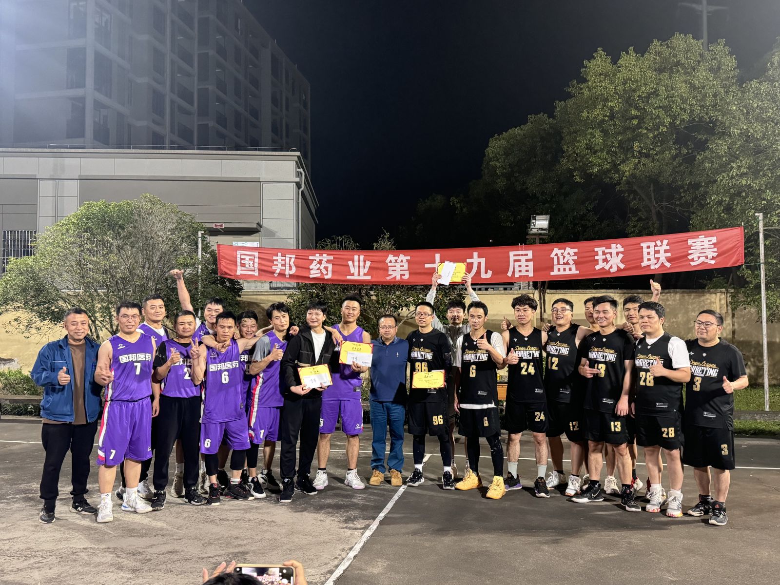 豪利777·(中国区)有限公司官网