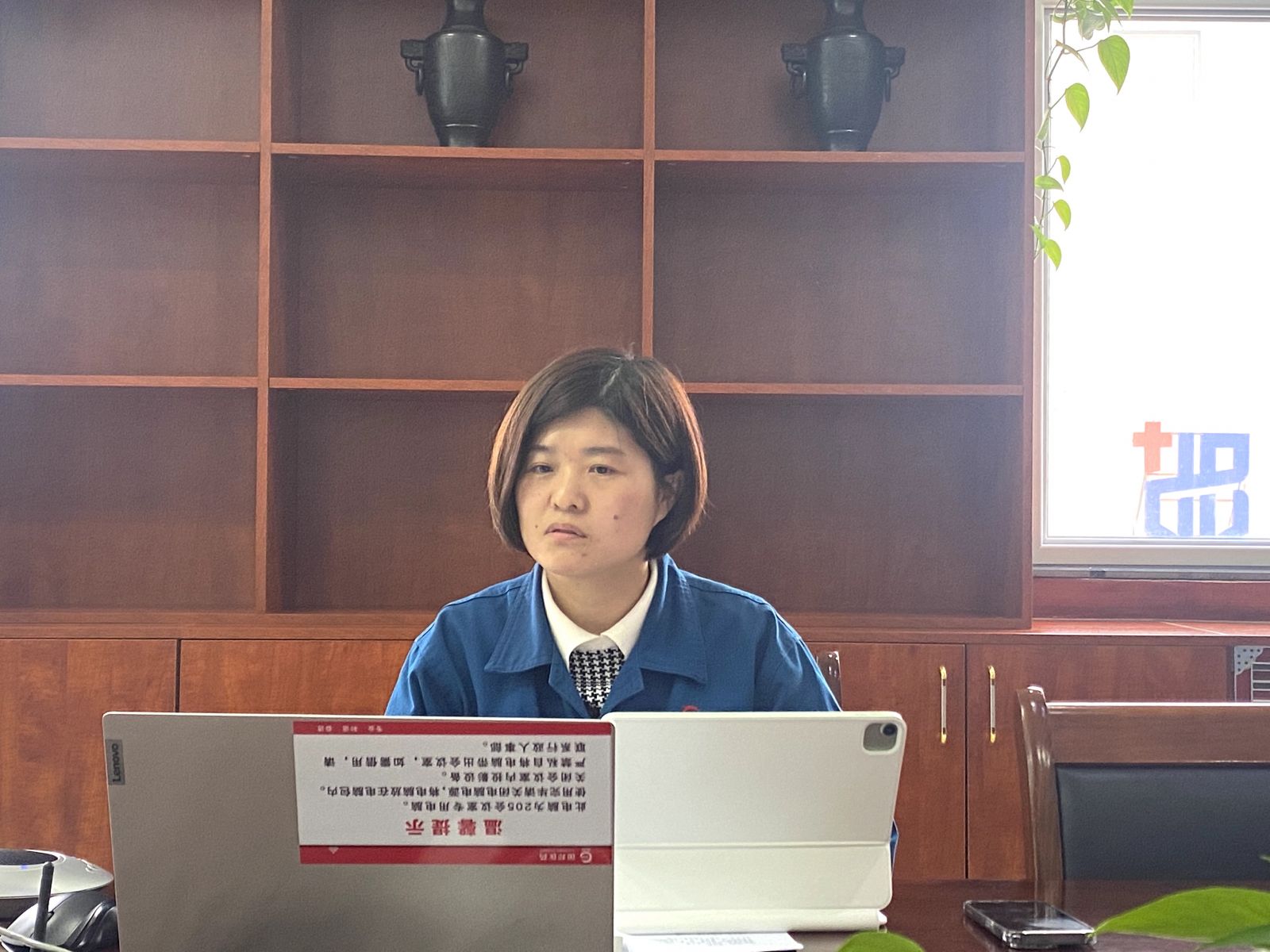 豪利777·(中国区)有限公司官网