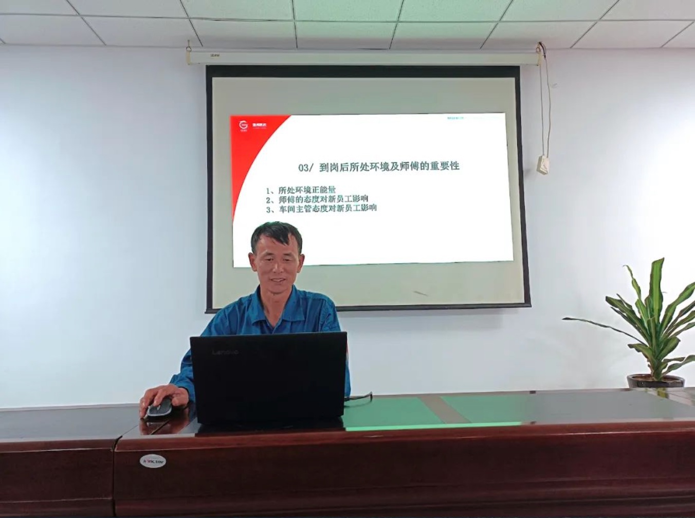 豪利777·(中国区)有限公司官网