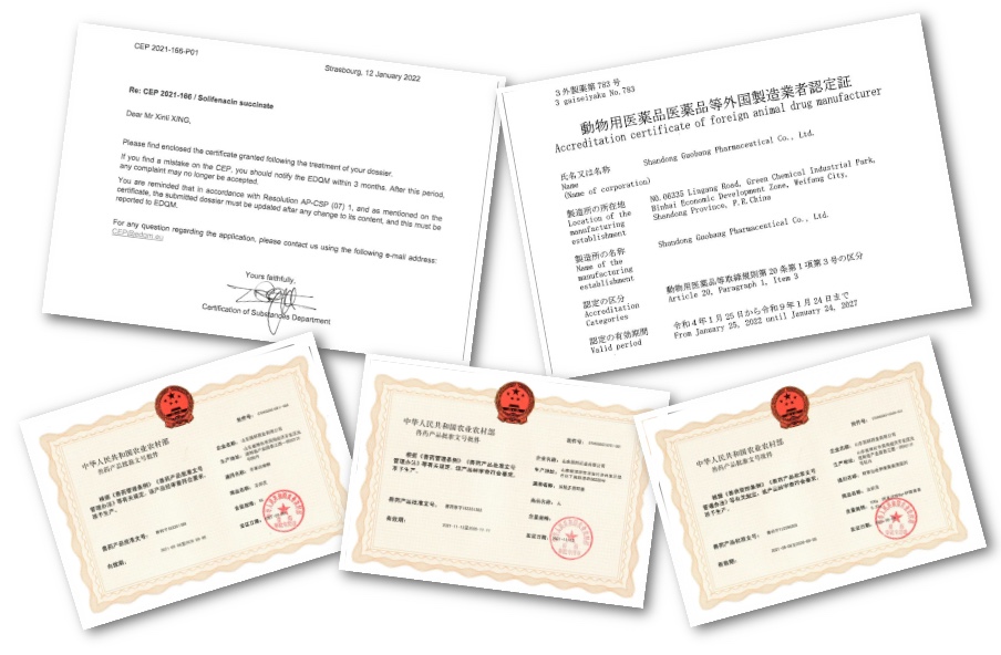 豪利777·(中国区)有限公司官网