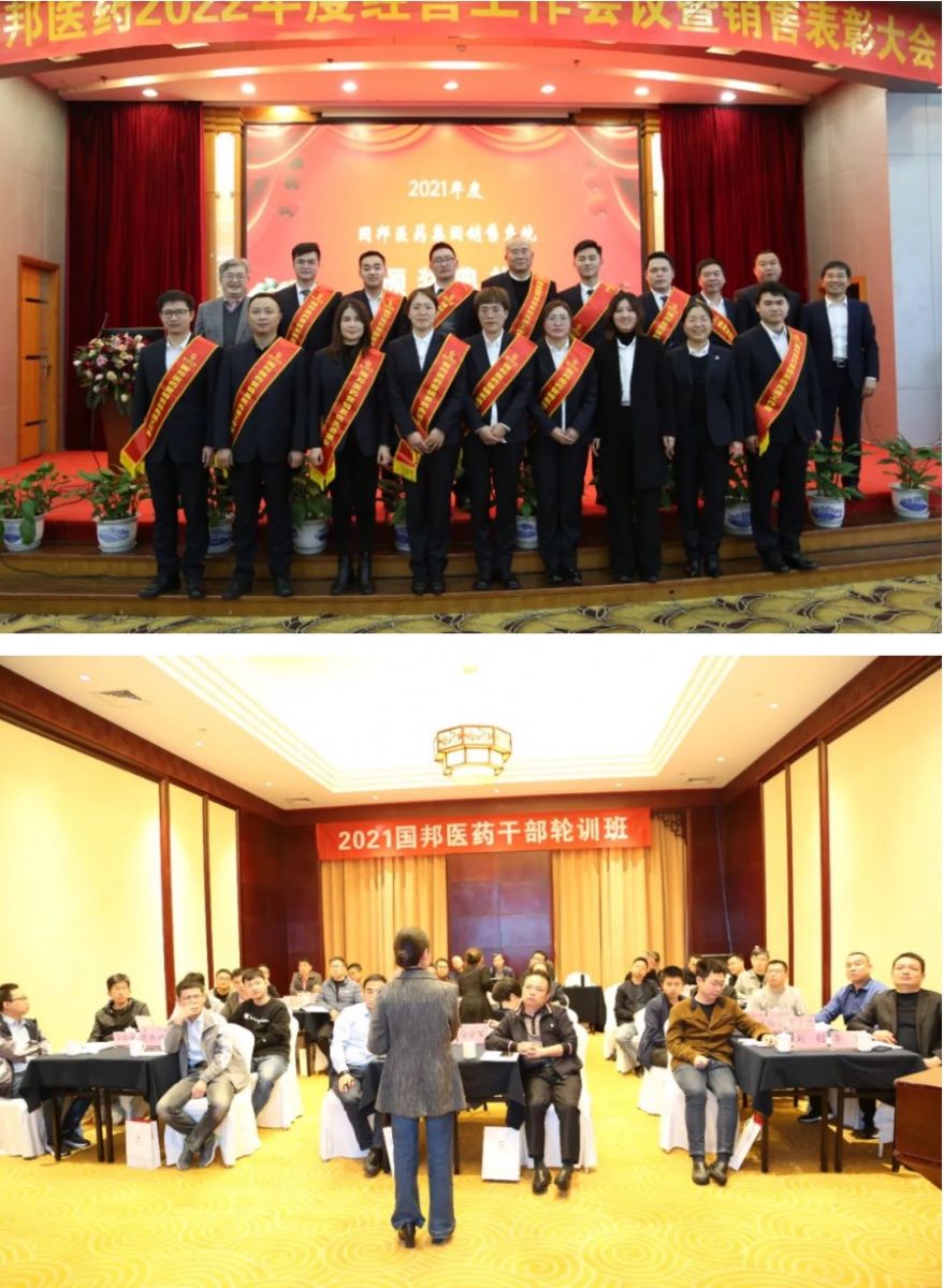 豪利777·(中国区)有限公司官网