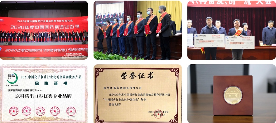 豪利777·(中国区)有限公司官网