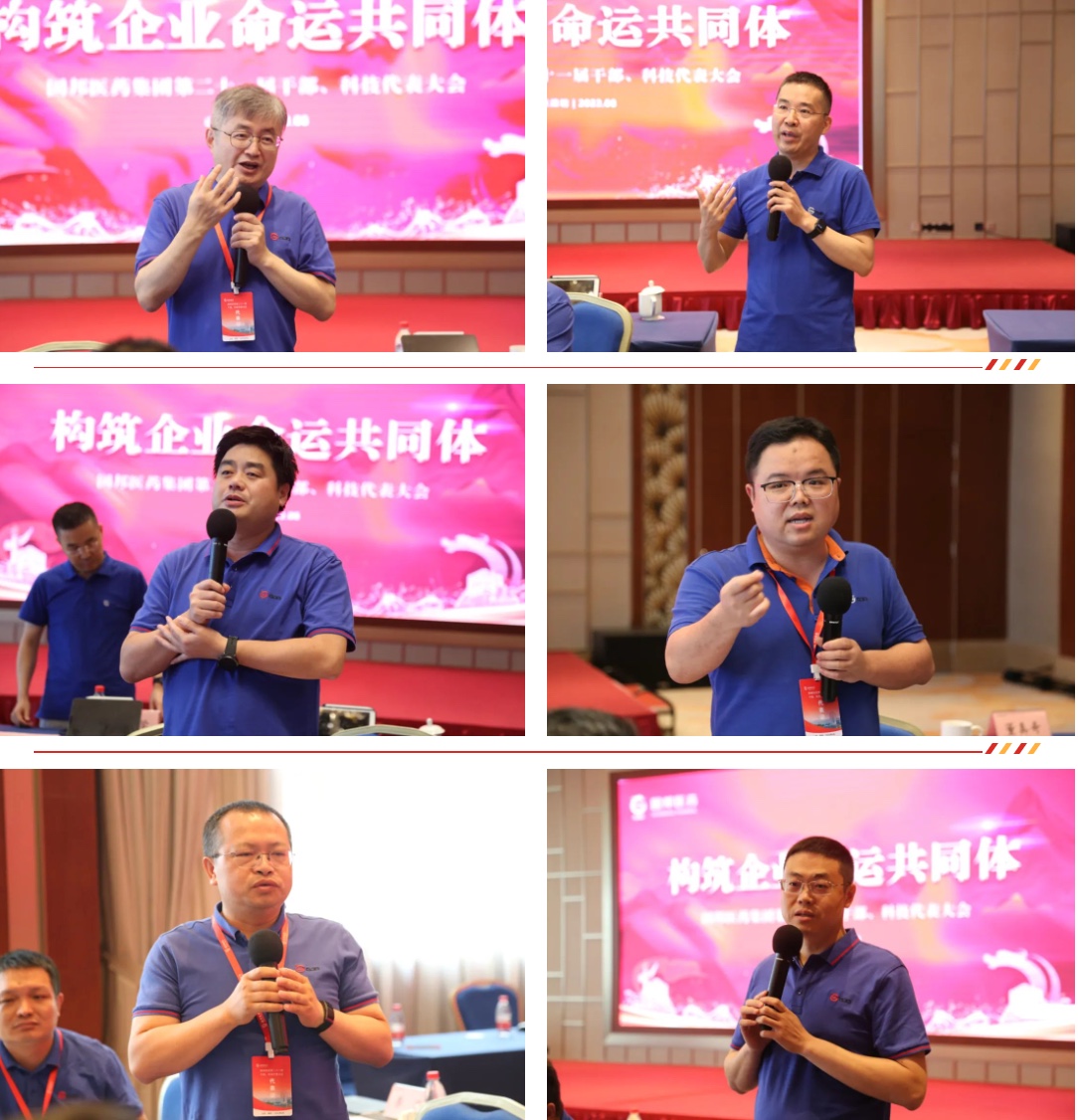豪利777·(中国区)有限公司官网