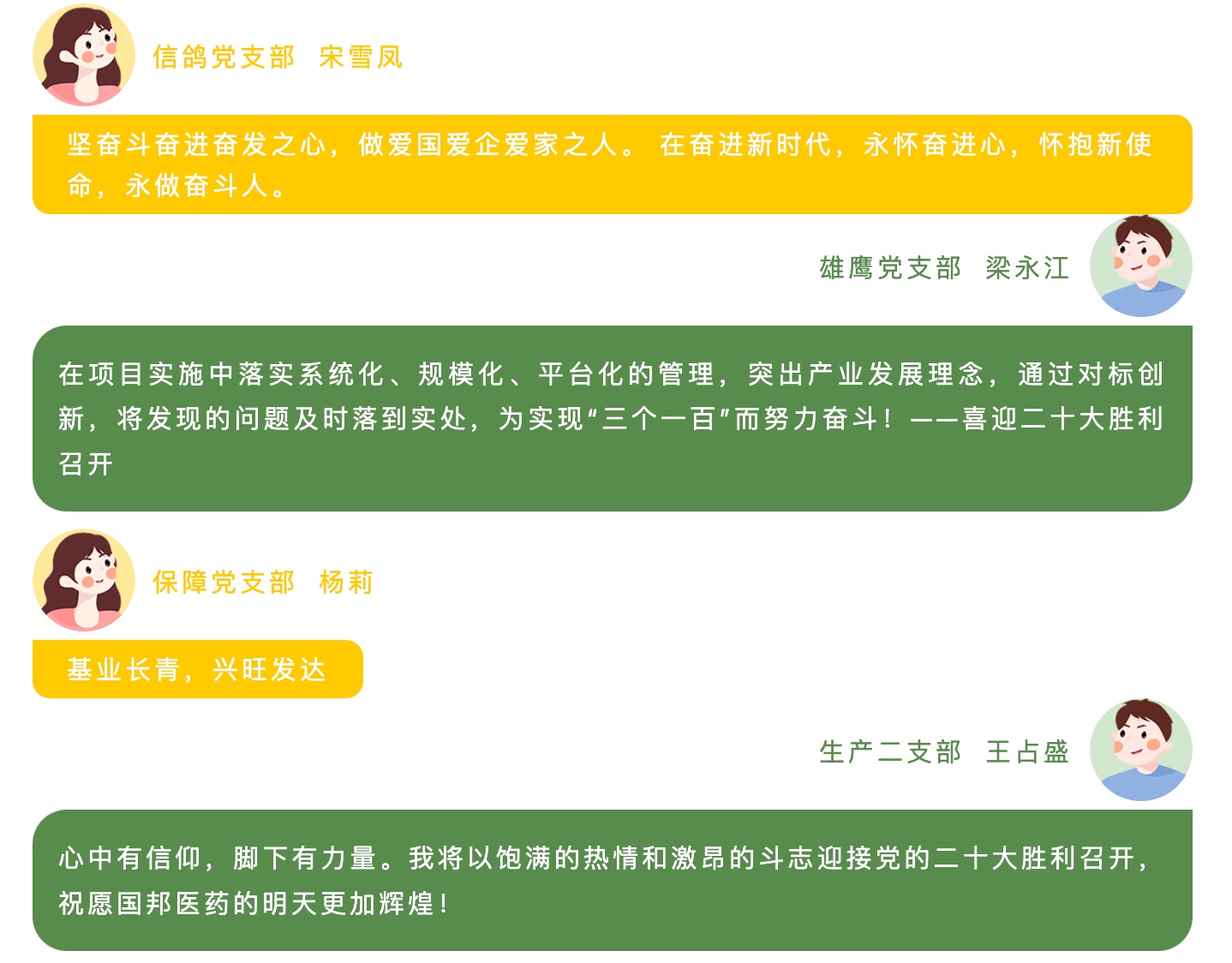 豪利777·(中国区)有限公司官网