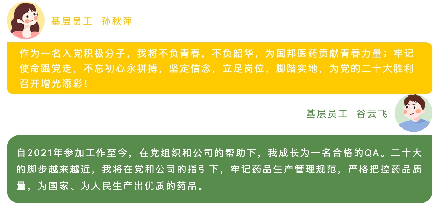 豪利777·(中国区)有限公司官网