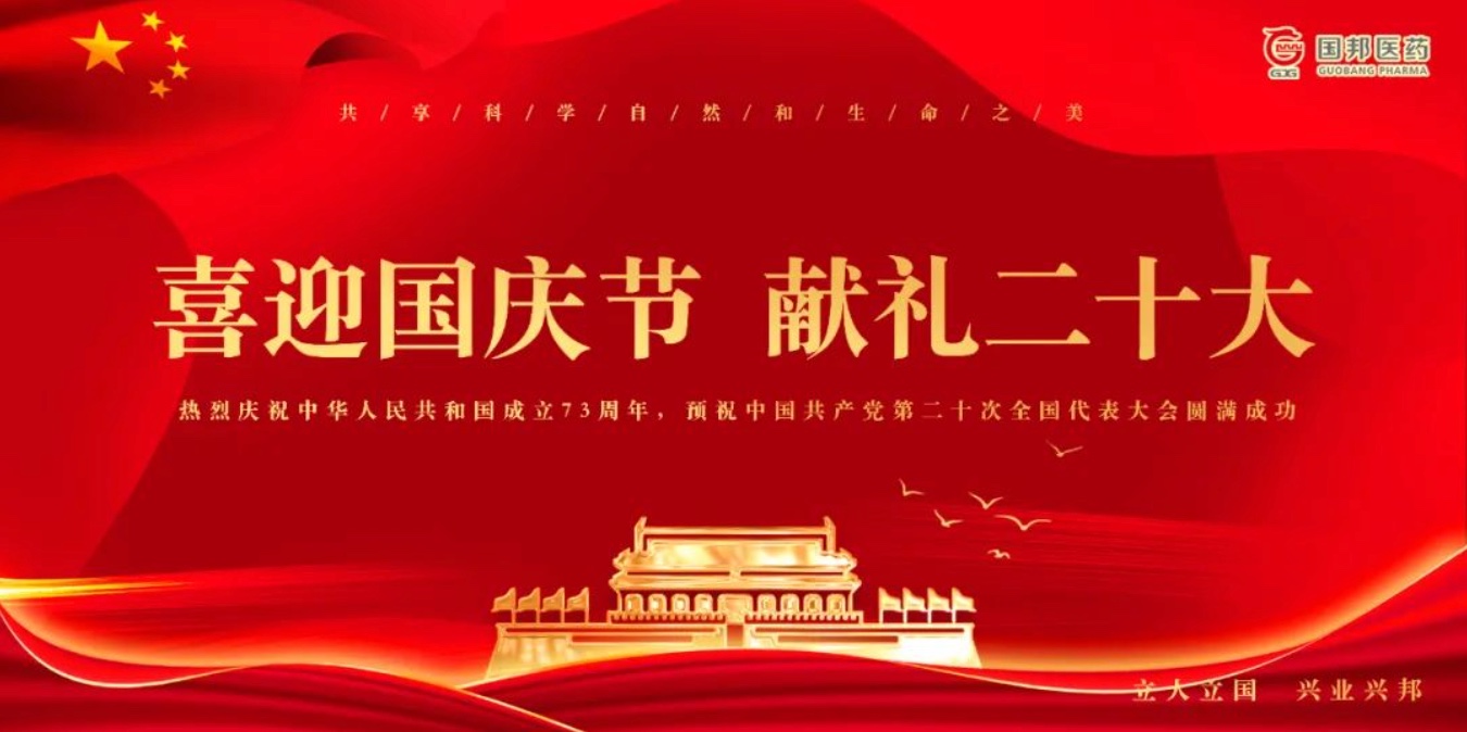 豪利777·(中国区)有限公司官网