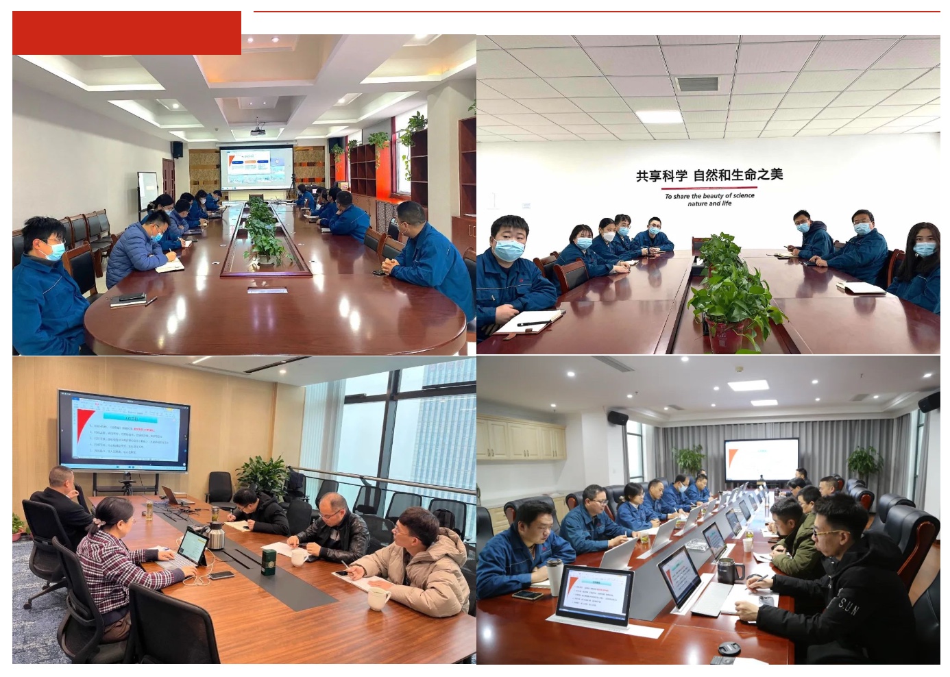 豪利777·(中国区)有限公司官网
