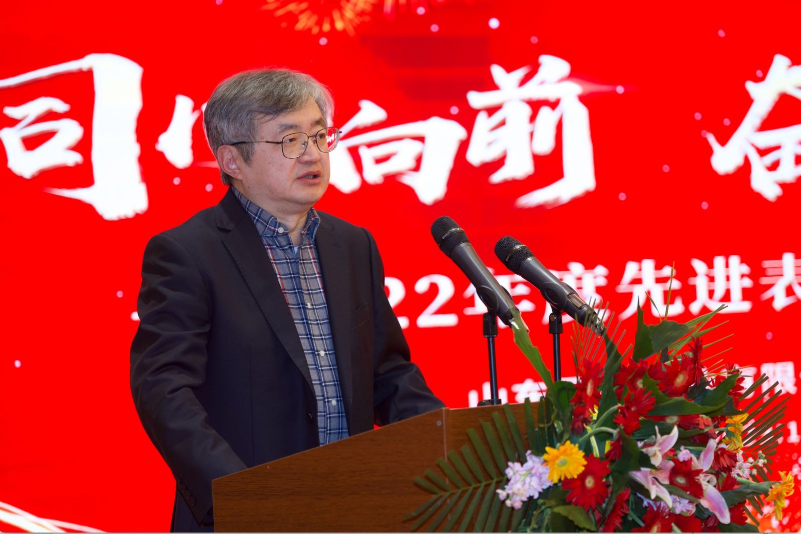 豪利777·(中国区)有限公司官网