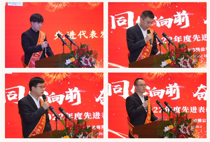 豪利777·(中国区)有限公司官网