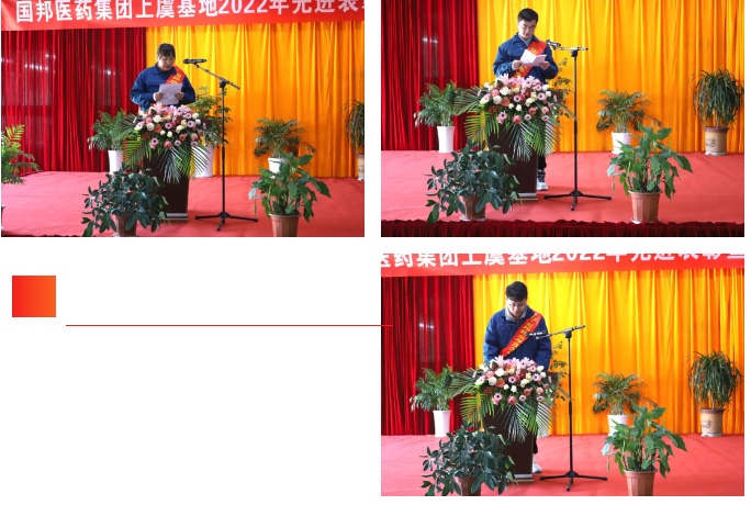 豪利777·(中国区)有限公司官网