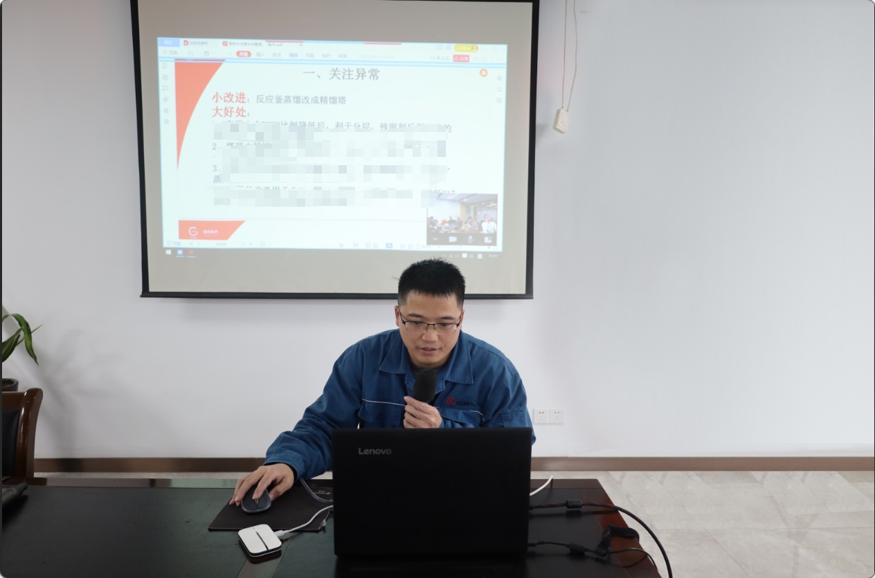 豪利777·(中国区)有限公司官网