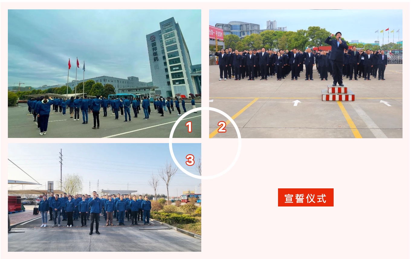 豪利777·(中国区)有限公司官网