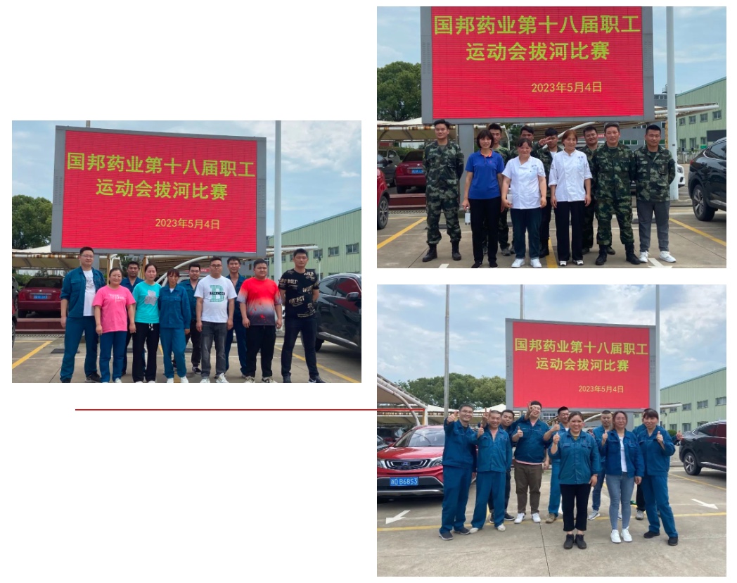豪利777·(中国区)有限公司官网