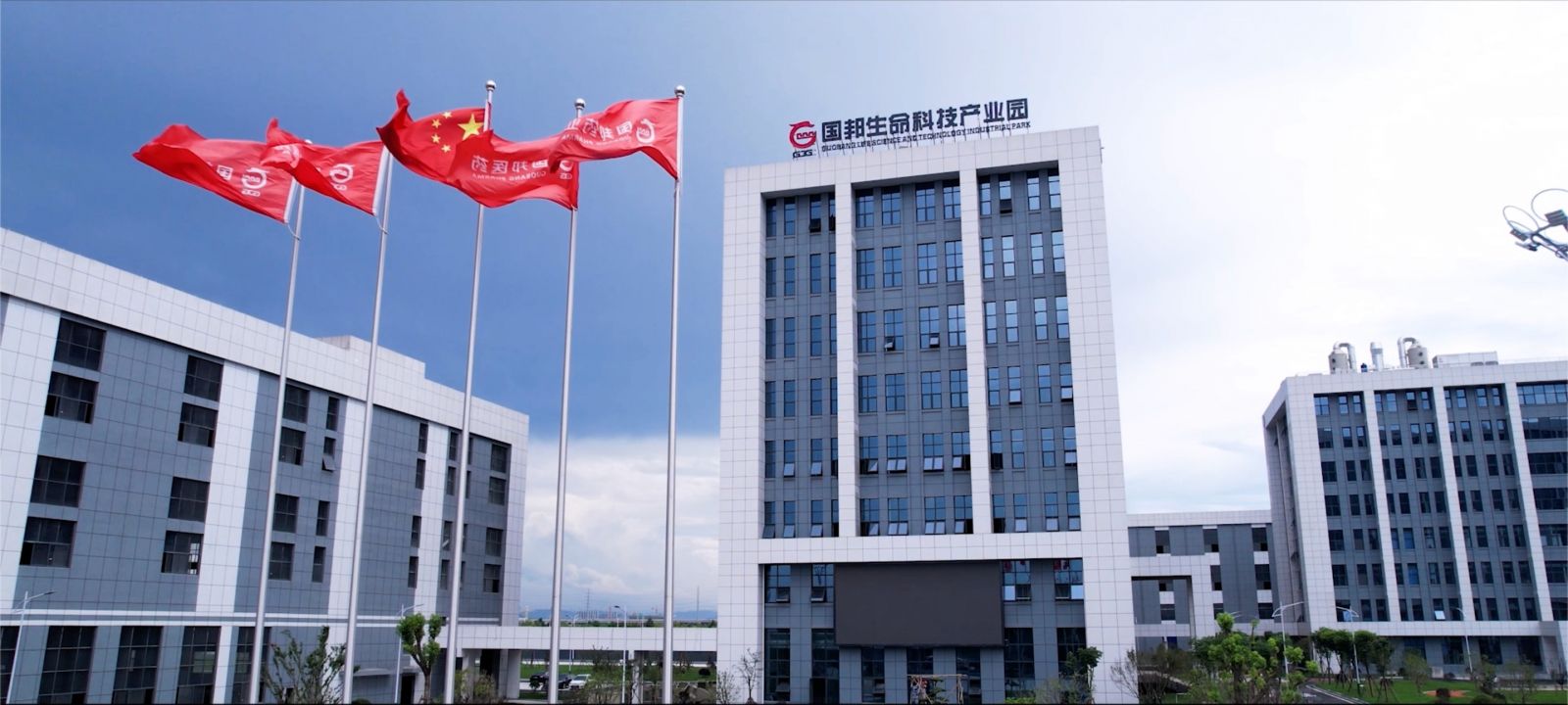 豪利777·(中国区)有限公司官网