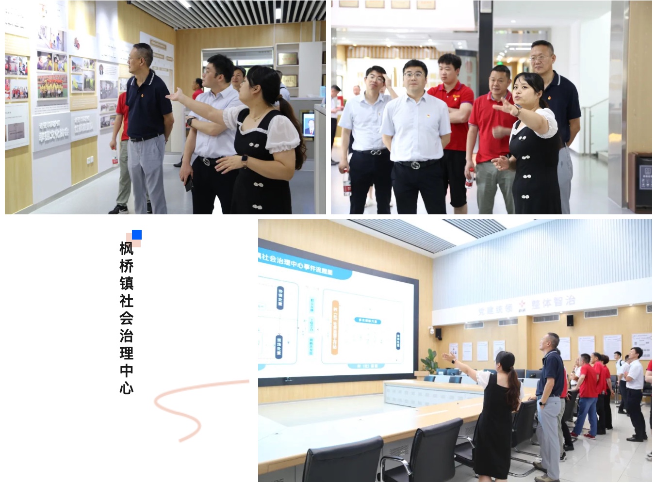 豪利777·(中国区)有限公司官网