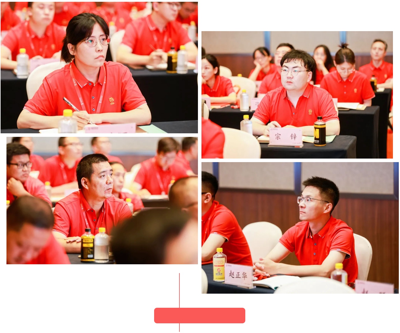 豪利777·(中国区)有限公司官网