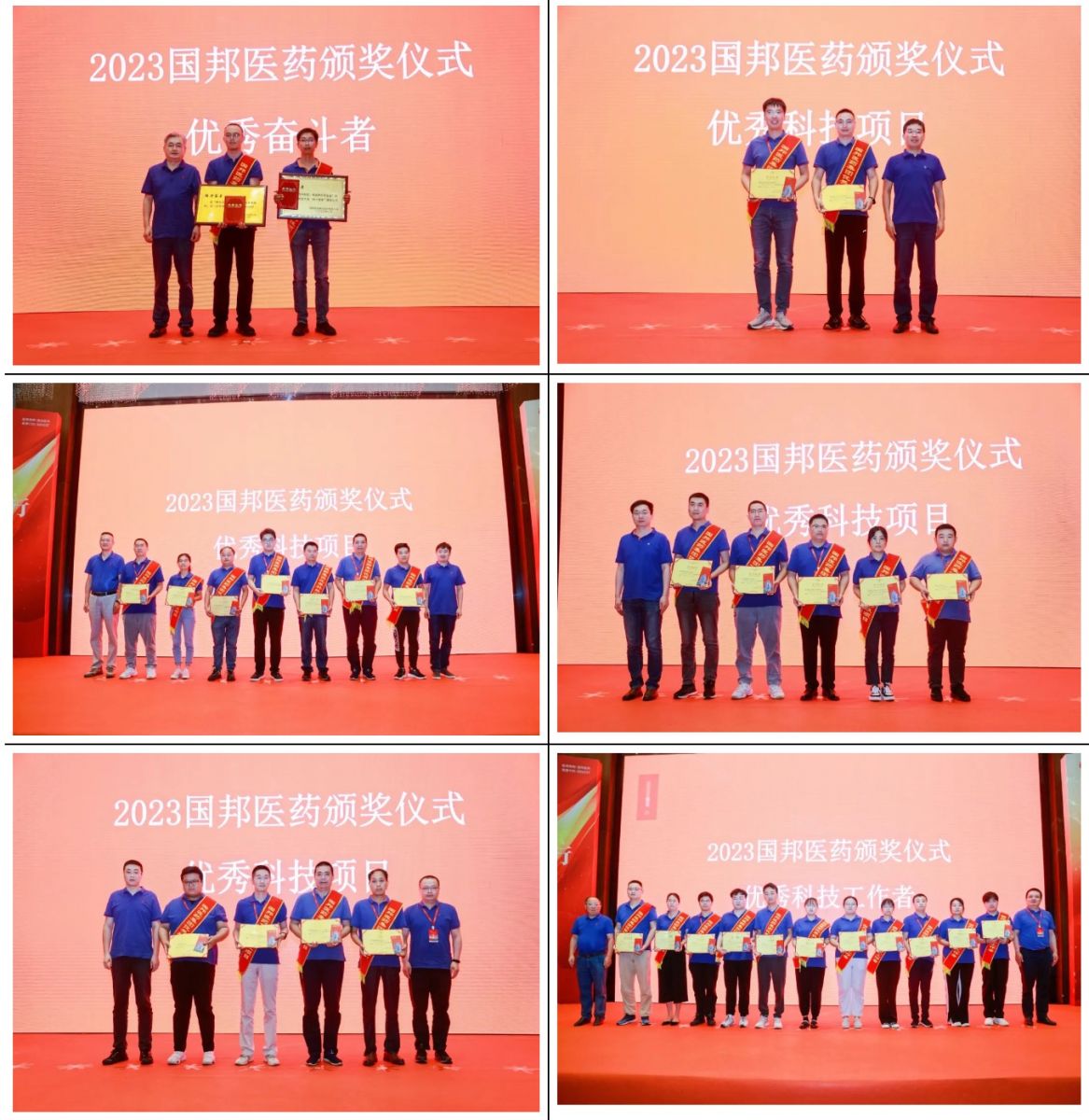 豪利777·(中国区)有限公司官网