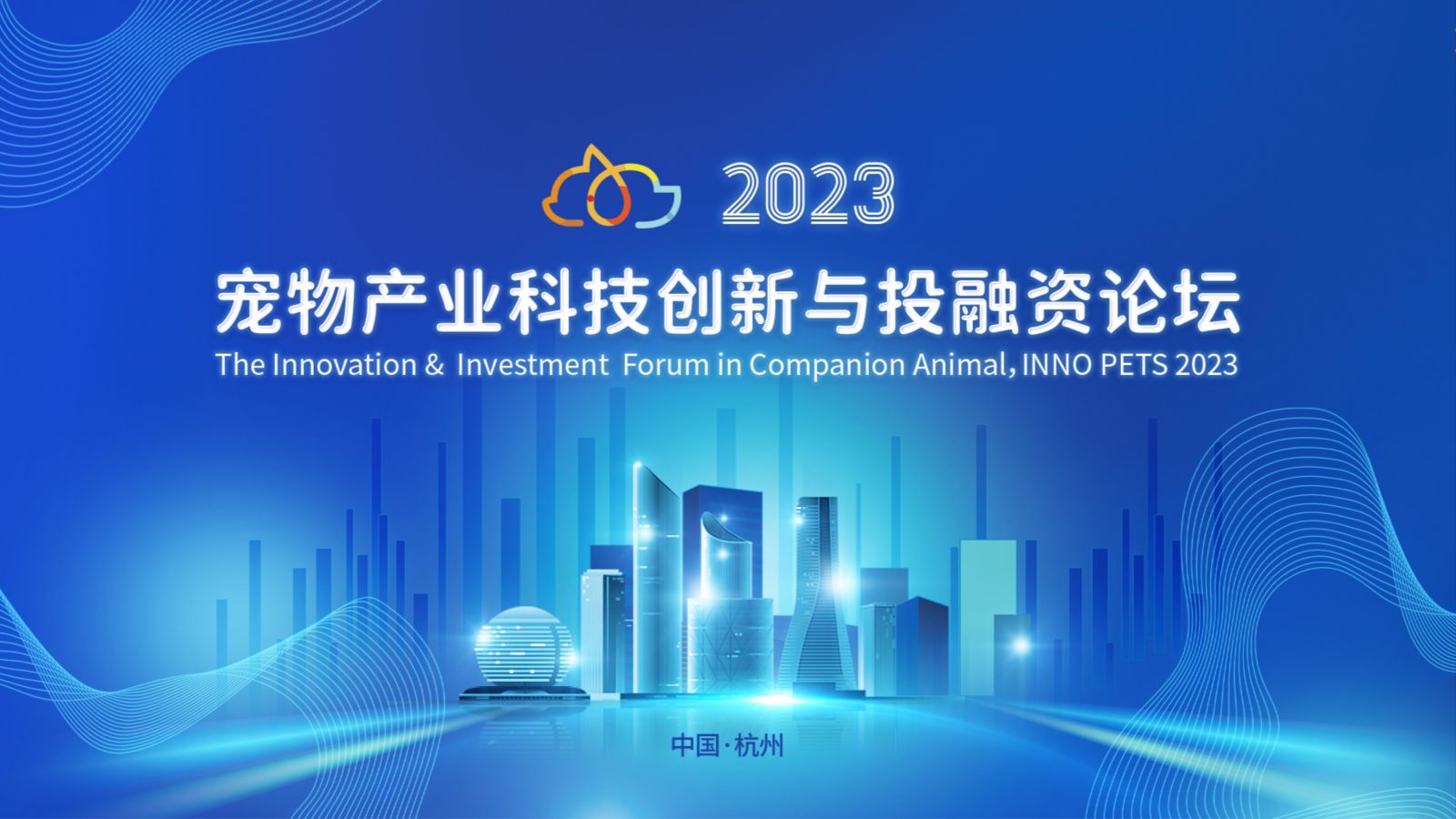 豪利777·(中国区)有限公司官网