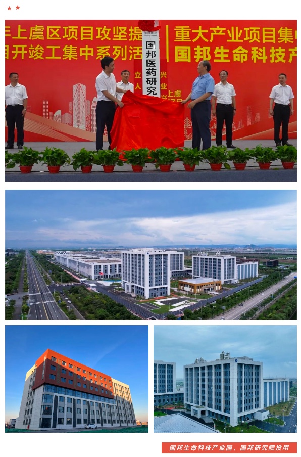 豪利777·(中国区)有限公司官网