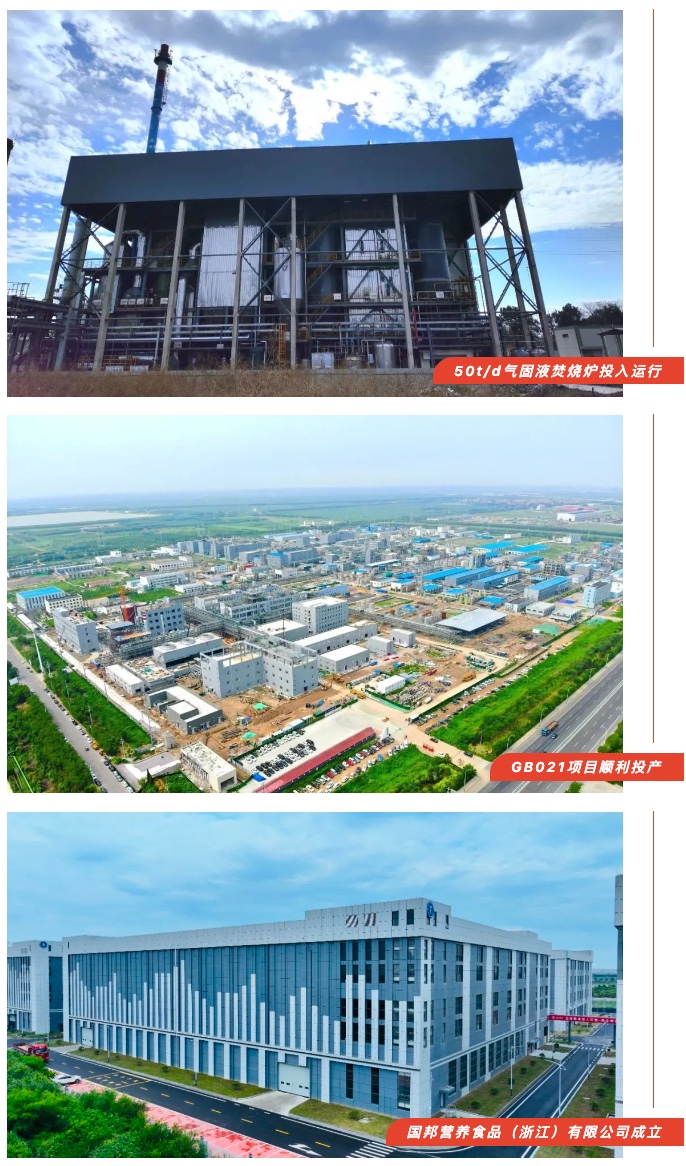 豪利777·(中国区)有限公司官网
