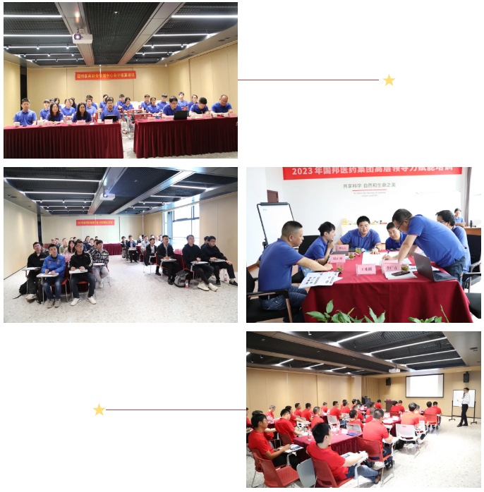 豪利777·(中国区)有限公司官网