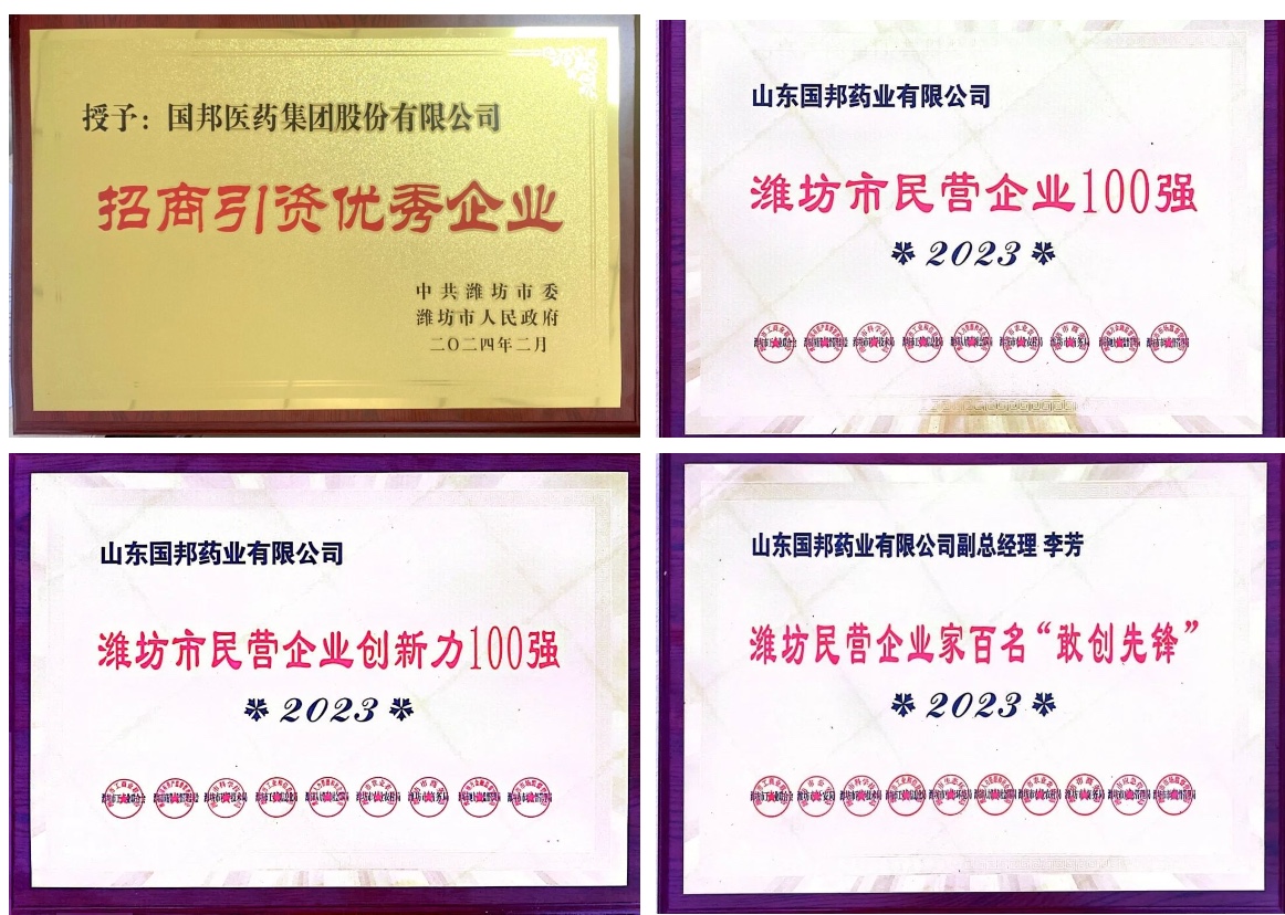 豪利777·(中国区)有限公司官网