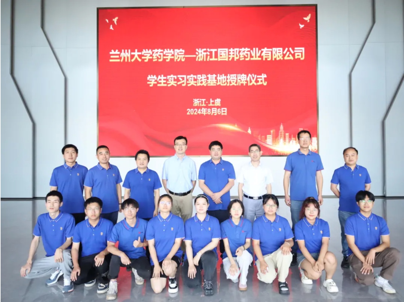 豪利777·(中国区)有限公司官网