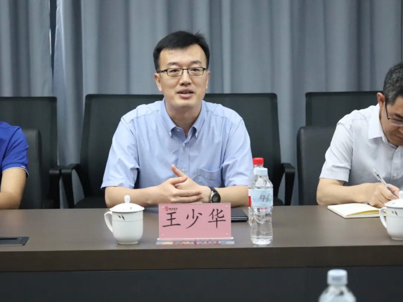 豪利777·(中国区)有限公司官网